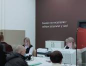 Новый офис МФЦ открылся в Пскове