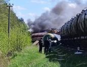 В Брянской области на железнодорожных путях сработало взрывное устройство