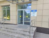 Клиентский центр ООО «Газпром межрегионгаз Псков» в Великих Луках принимает по новому адресу 