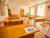 560 псковских выпускников сдали сегодня первый ЕГЭ