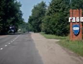 «Марш Балтийских курсантов» пройдет в честь 700-летия Гдова