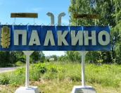 «Экопром» рассказал о проделанной работе в Палкинском районе