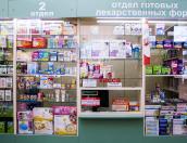 Около 77 тысяч больных в Псковской области имеют право на льготное лекарство