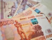 Фальшивую пятитысячную купюру обнаружили в одном из банков Пскова