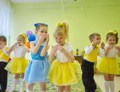 Чем заняться в Пскове в День защиты детей