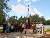 Памятный знак установили на Кургане Дружбы в Себежском районе
