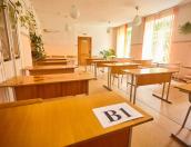 Самый массовый ЕГЭ по выбору сдают псковские выпускники