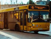 Схема движения автобусов временно изменилась в Великих Луках