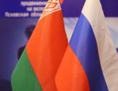 Реверсная бизнес-миссия с участием делегации из Белоруссии прошла в Псковской области