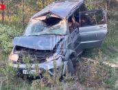 Два человека госпитализированы в результате ДТП в Псковском районе