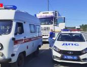 Водитель фуры попал под колёса легковушки в Плюсском районе