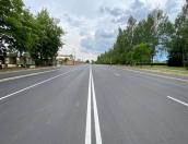 Ремонт улицы 128-й Стрелковой Дивизии в Пскове выполнили досрочно