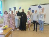 Квалификацию учителя духовно-нравственных дисциплин получили десять выпускников ПсковГУ