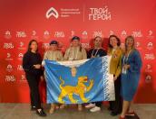 Псковичи принимают участие во всероссийском патриотическом форуме в Москве