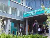 Сервисные роды предлагает Псковский перинатальный центр