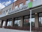 В Пскове заканчивается набор учеников в пожарно-спасательный класс