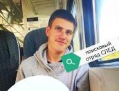 Пропавшего 18-летнего великолучанина разыскивают в Псковской области