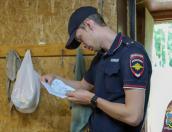 50 нарушений выявили псковские полицейские в ходе операции «Нелегал»