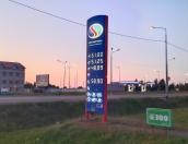 Роскошь передвижения: псковичи обсуждают рост цен на бензин и газ