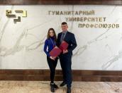 Псковский облсовпроф подписал соглашение с Санкт-Петербургским университетом профсоюзов