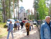 <strong>Псковская область прощается с первым председателем регионального парламента Юрием Шматовым</strong>

