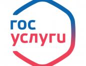 <strong>Запись на&nbsp;диспансеризацию через&nbsp;«Госуслуги»&nbsp;временно недоступна в Псковской области</strong>
