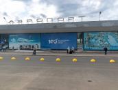 Проект капитального ремонта улицы Германа в Пскове прошёл госэкспертизу