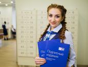 «Почта России» запустила досрочную подписную кампанию на первое полугодие 2024 года
