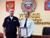 В псковской Госавтоинспекции отметили годовщину образования службы