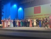 Лучшим выпускникам великолукских школ вручили медали