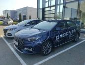 Седан OMODA S5 - в наличии в АвтоАс в Пскове
