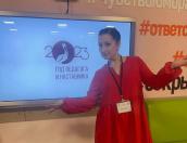 Великолучанка представит Псковскую область на конкурсе «Воспитатель года России»
