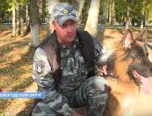 Псковские полицейские участвуют в чемпионате России по многоборью кинологов