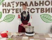 Изборский музей участвует в фестивале-ярмарке «Натуральное путешествие» в Санкт-Петербурге