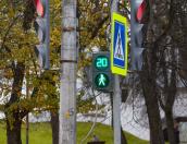 Светофор на улице Чудской в Пскове временно отключат

