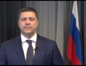 Михаил Ведерников поздравил машиностроителей с профессиональным праздником
