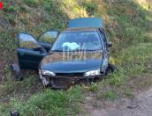 Житель Германии устроил ДТП в Струго-Красненском районе
