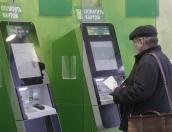 Почти на 60% вырос спрос на рабочих в Псковской области
