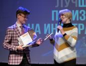 Определены члены жюри псковского конкурса «Чернильница»