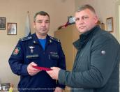 Брату погибшего в ходе СВО великолучанина Сергея Якушёнка вручили орден Мужества