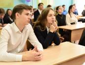 День психолого-педагогических классов пройдёт в Пскове