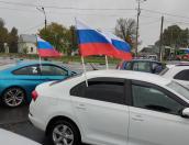 Автопробег в честь дня рождения Владимира Путина стартовал в Пскове