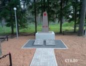 Воинское захоронение привели в порядок в селе Плюсского района