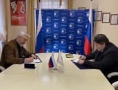 Музей-заповедник «Михайловское» и Россотрудничество подписали соглашение о партнёрстве
