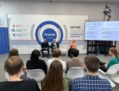 Панельную дискуссию «Мой дом – мой регион» провели в штабе общественной поддержки в Пскове