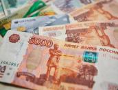 В Пскове изъяли фальшивую пятитысячную купюру