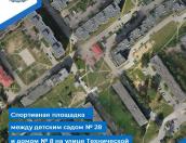 О наполнении новой спортивной площадки в Пскове рассказал Борис Елкин