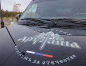 Более 400 задач выполнено псковскими дружинниками с начала этого года