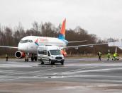 Опубликовано обновлённое расписание самолёта Псков – Москва
