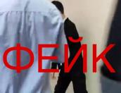Андрей Ермаков опроверг информацию об издевательствах над псковским школьником